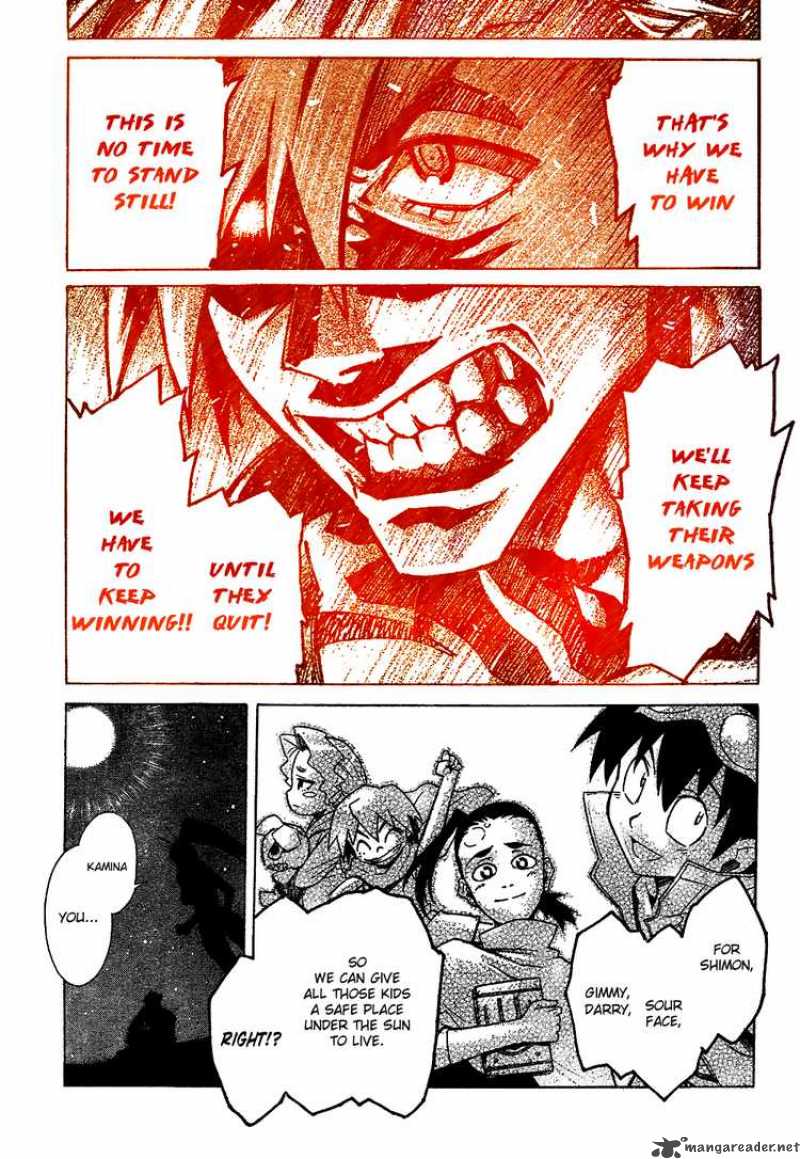 Tengen Toppa Gurren Lagann 12 25