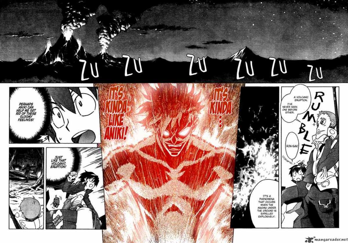 Tengen Toppa Gurren Lagann 12 28