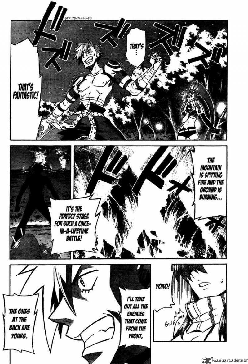 Tengen Toppa Gurren Lagann 12 29
