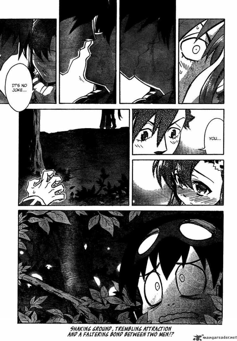 Tengen Toppa Gurren Lagann 12 32