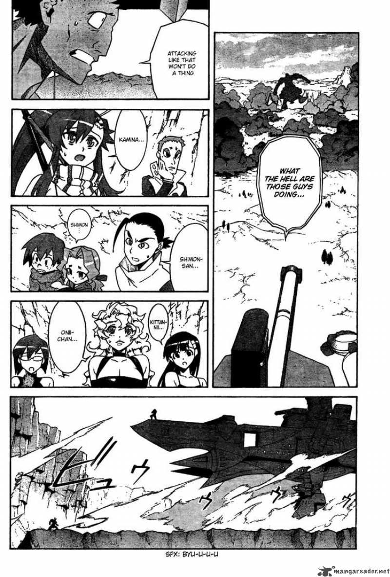 Tengen Toppa Gurren Lagann 12 6