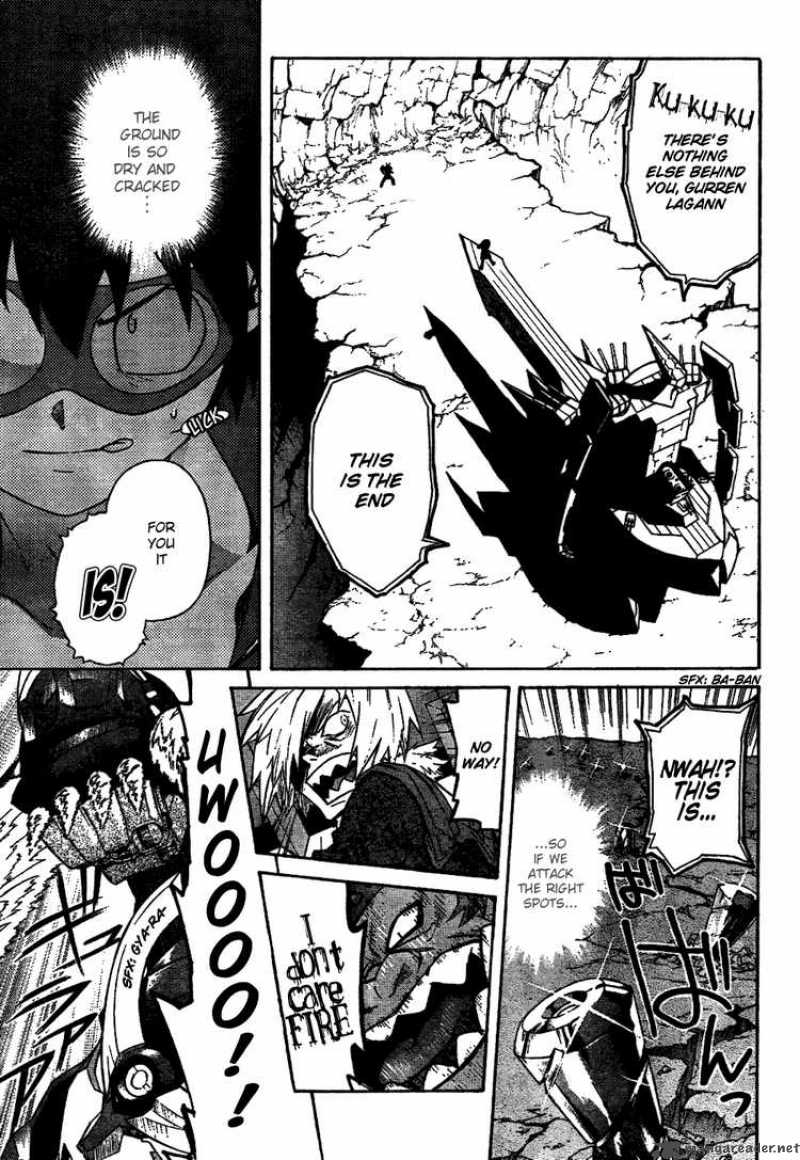 Tengen Toppa Gurren Lagann 12 7