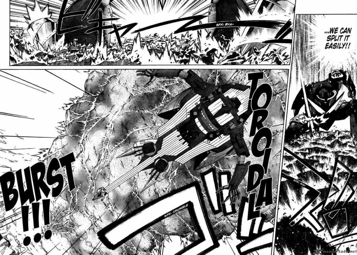 Tengen Toppa Gurren Lagann 12 8