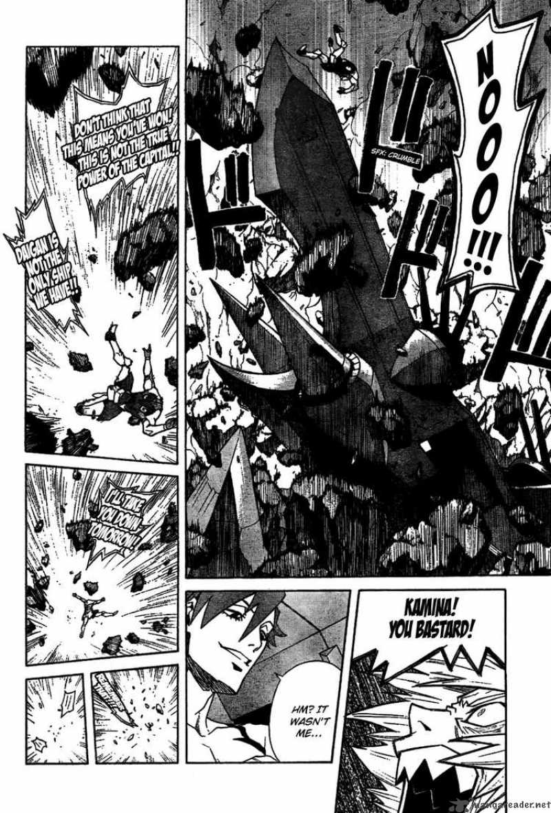 Tengen Toppa Gurren Lagann 12 9