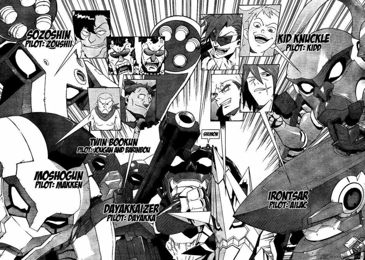 Tengen Toppa Gurren Lagann 13 10
