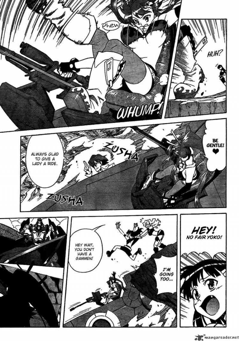 Tengen Toppa Gurren Lagann 13 12