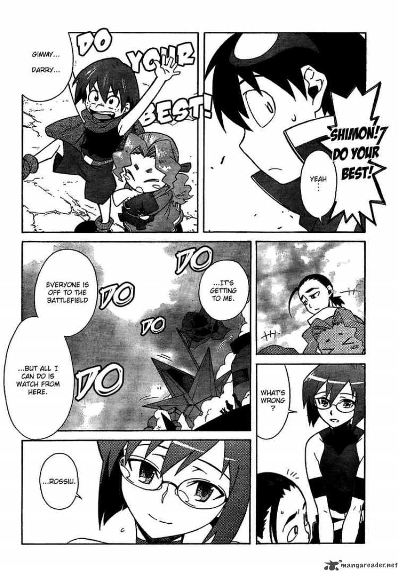 Tengen Toppa Gurren Lagann 13 13