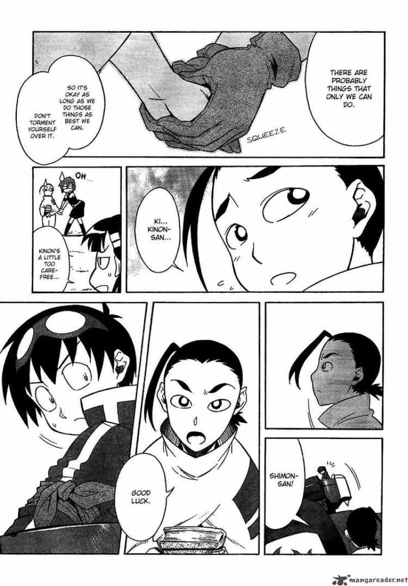 Tengen Toppa Gurren Lagann 13 14