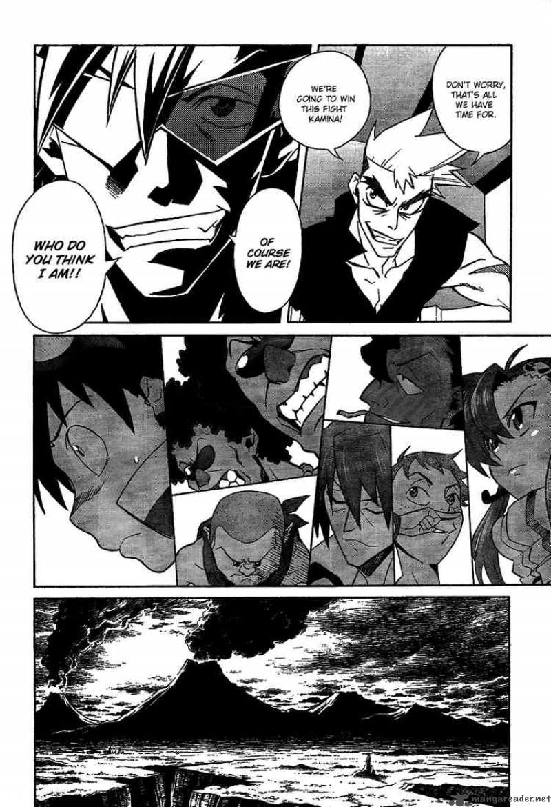 Tengen Toppa Gurren Lagann 13 17