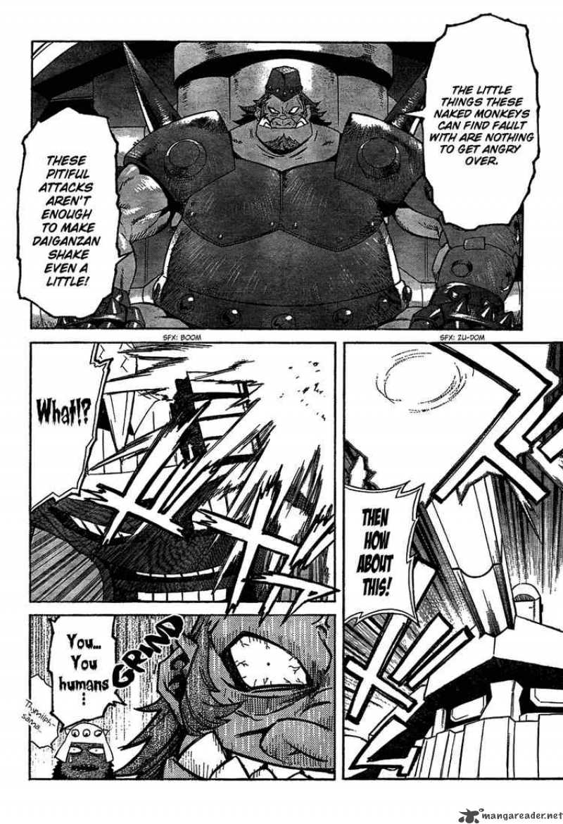 Tengen Toppa Gurren Lagann 13 22