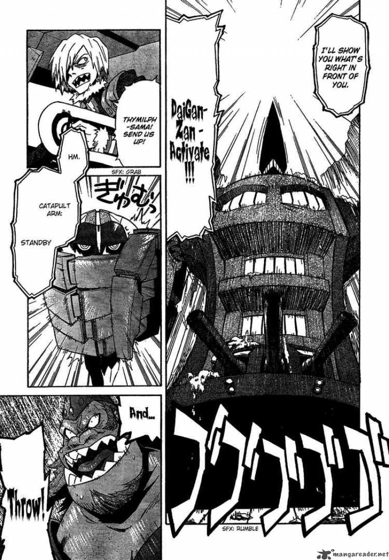 Tengen Toppa Gurren Lagann 13 23