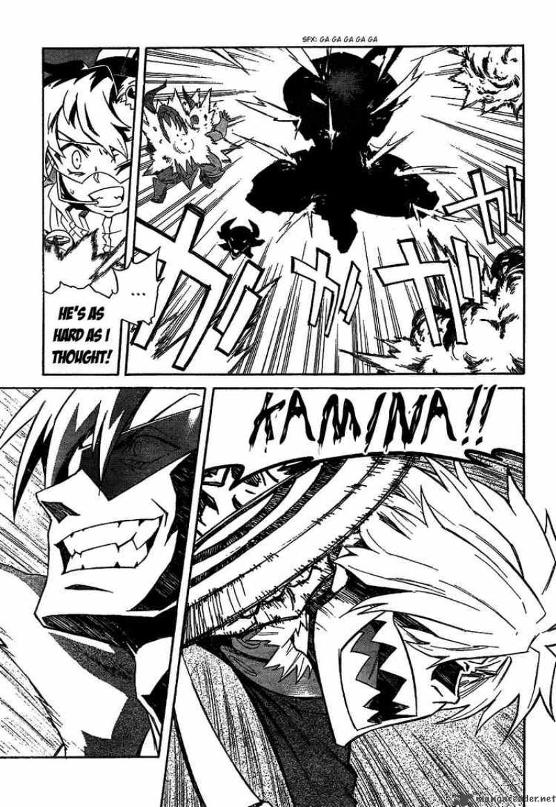 Tengen Toppa Gurren Lagann 13 25