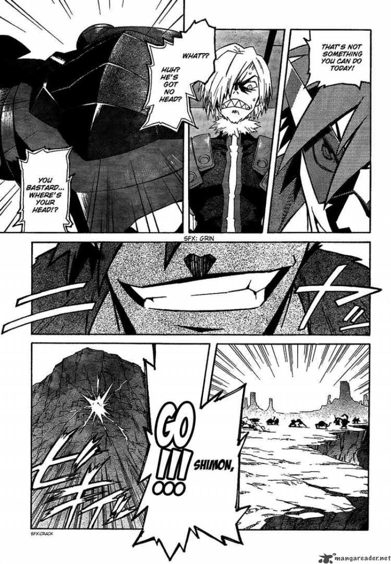 Tengen Toppa Gurren Lagann 13 27