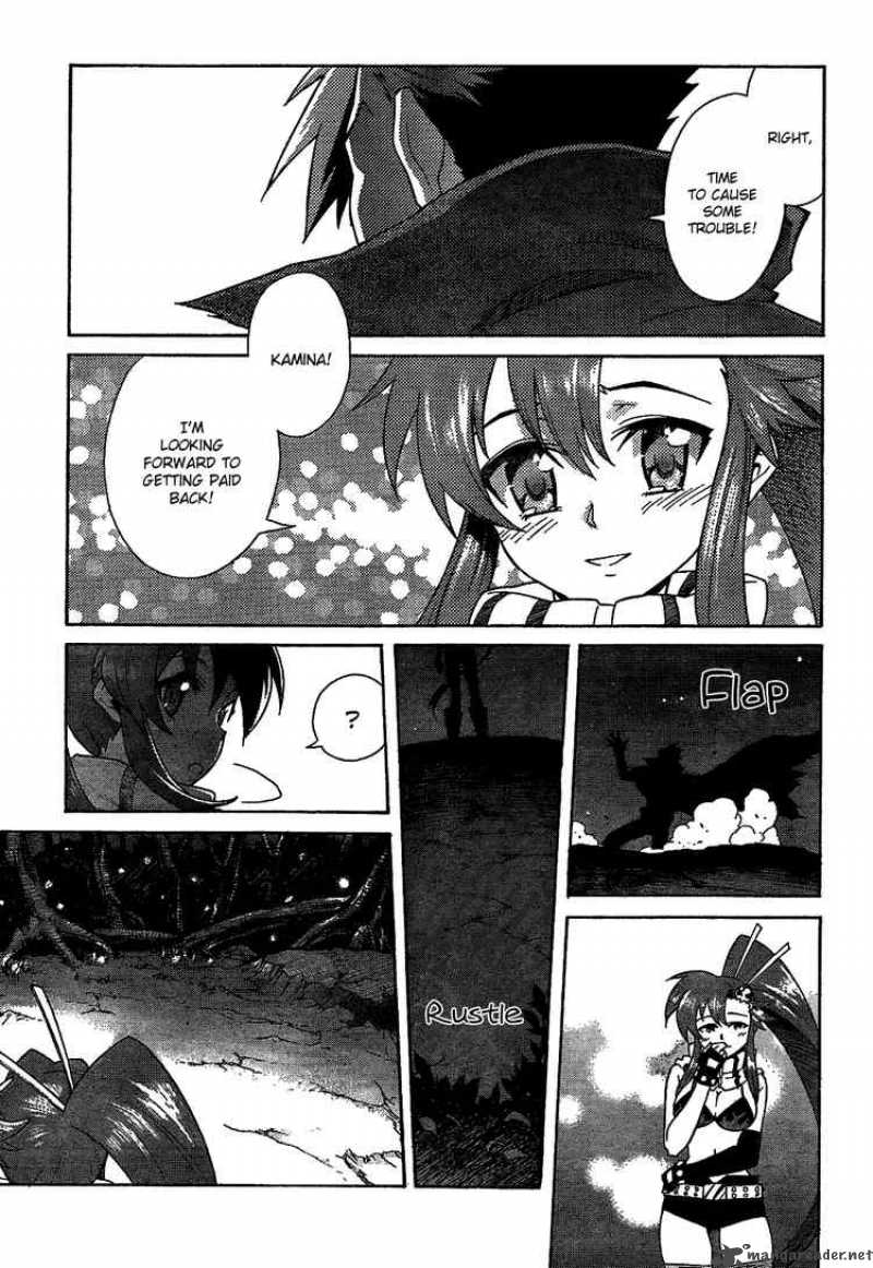 Tengen Toppa Gurren Lagann 13 3