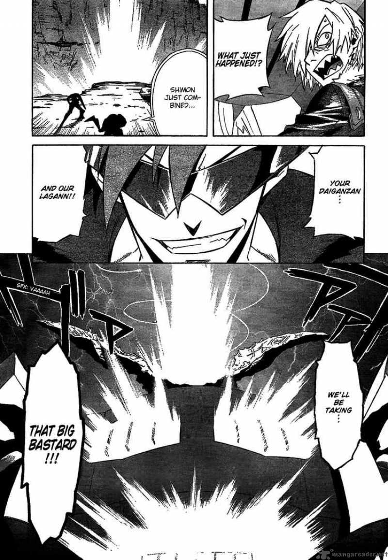 Tengen Toppa Gurren Lagann 13 32