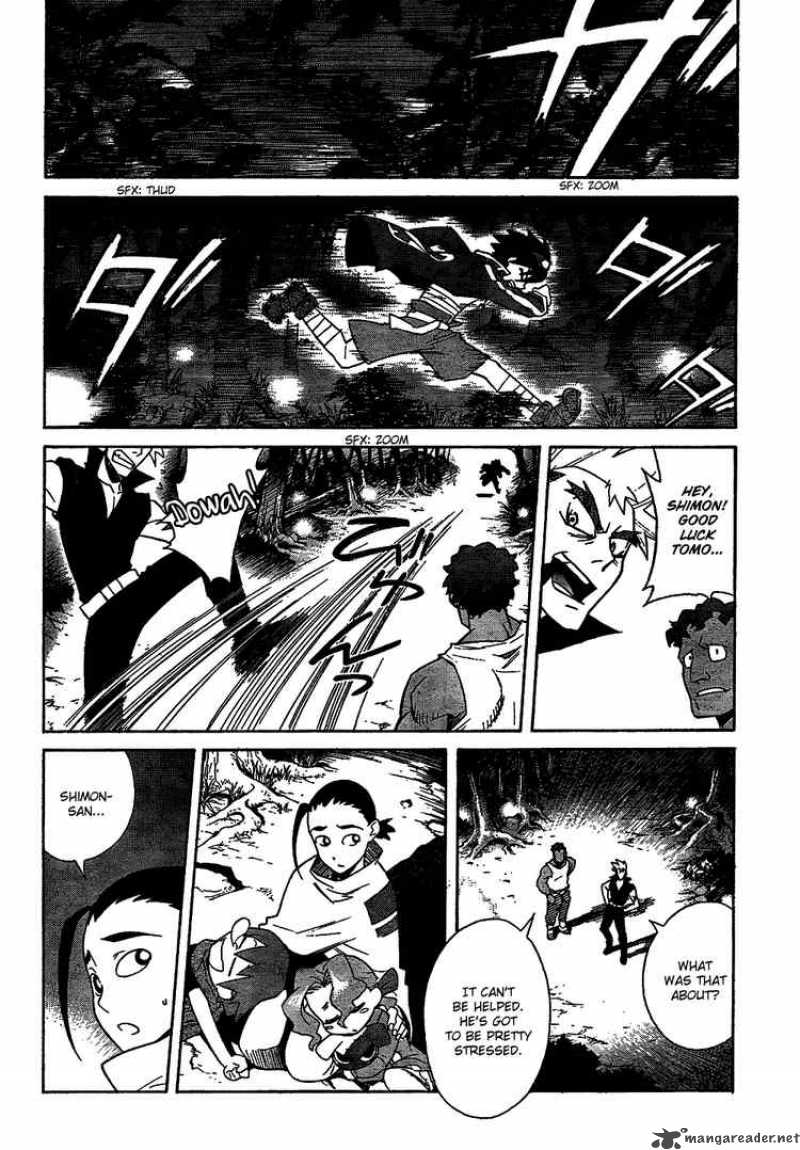 Tengen Toppa Gurren Lagann 13 4
