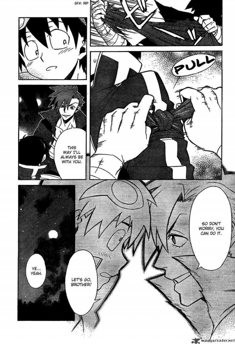 Tengen Toppa Gurren Lagann 13 7