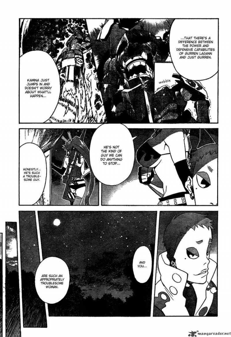 Tengen Toppa Gurren Lagann 13 9