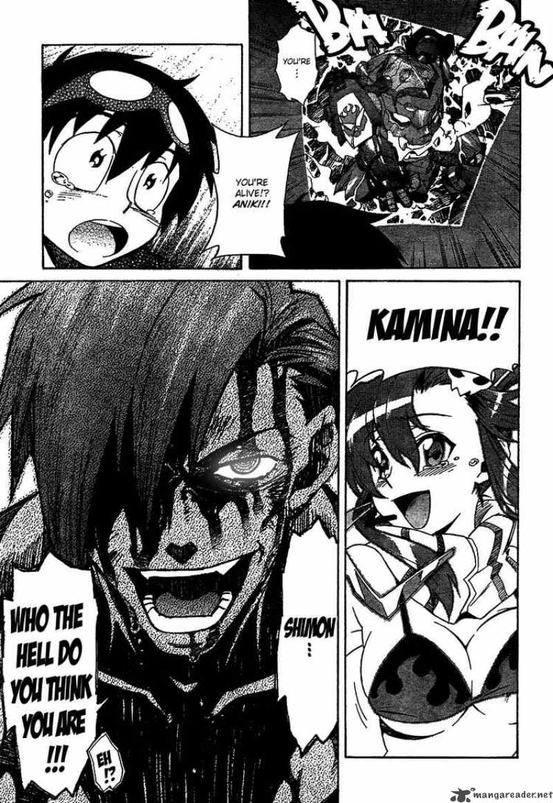 Tengen Toppa Gurren Lagann 15 14