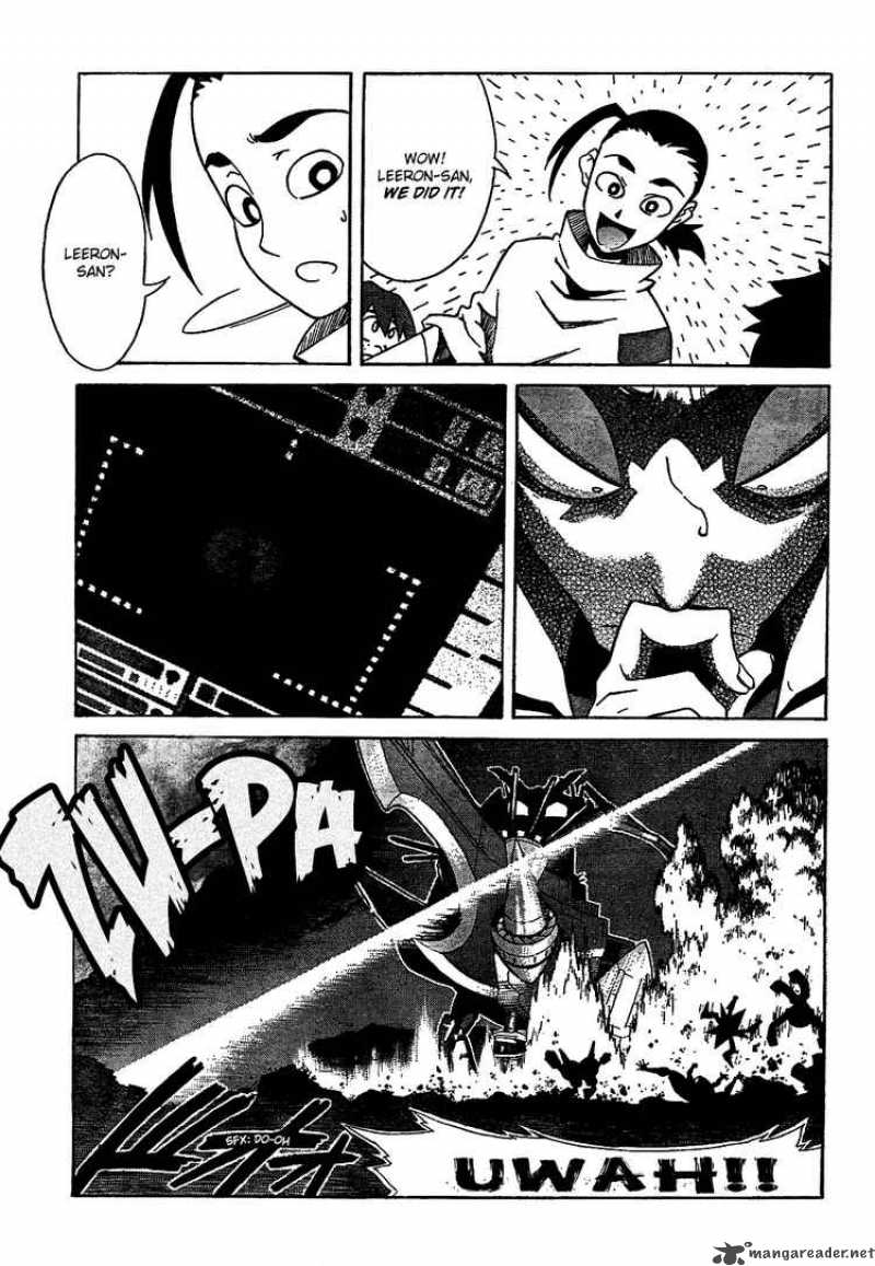 Tengen Toppa Gurren Lagann 15 18