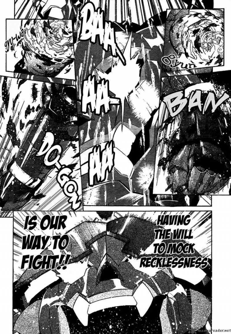 Tengen Toppa Gurren Lagann 15 23