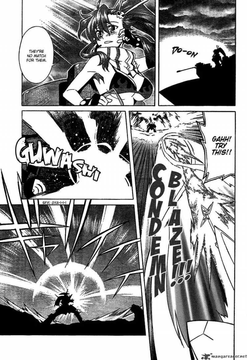 Tengen Toppa Gurren Lagann 15 26
