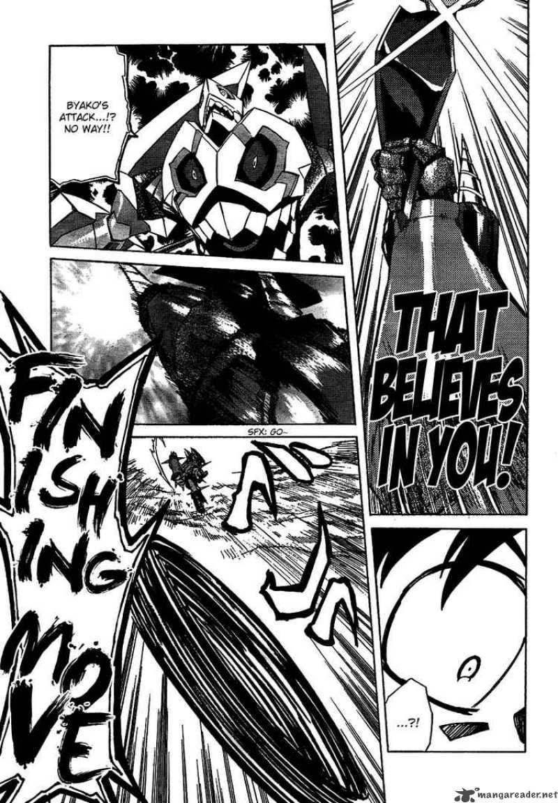 Tengen Toppa Gurren Lagann 15 28