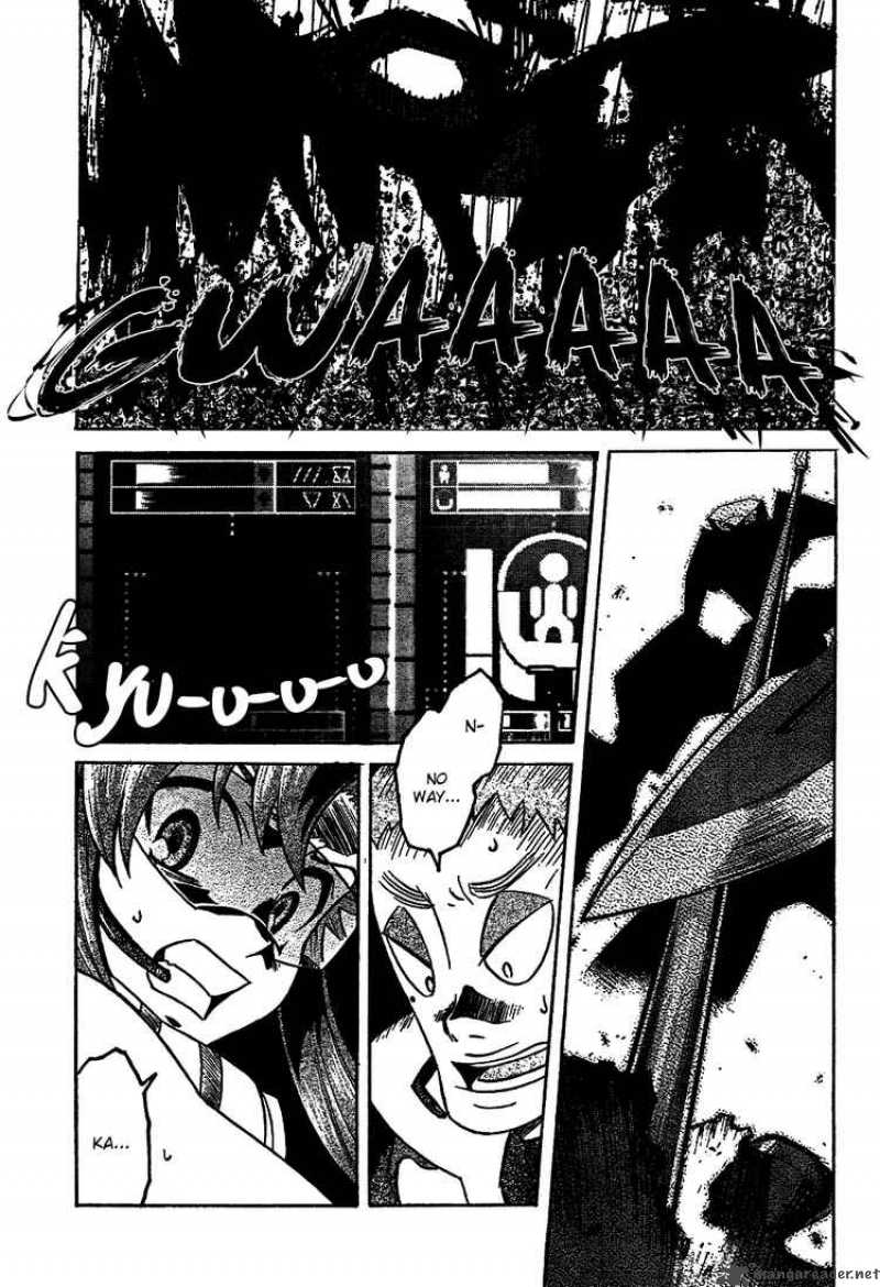 Tengen Toppa Gurren Lagann 15 3