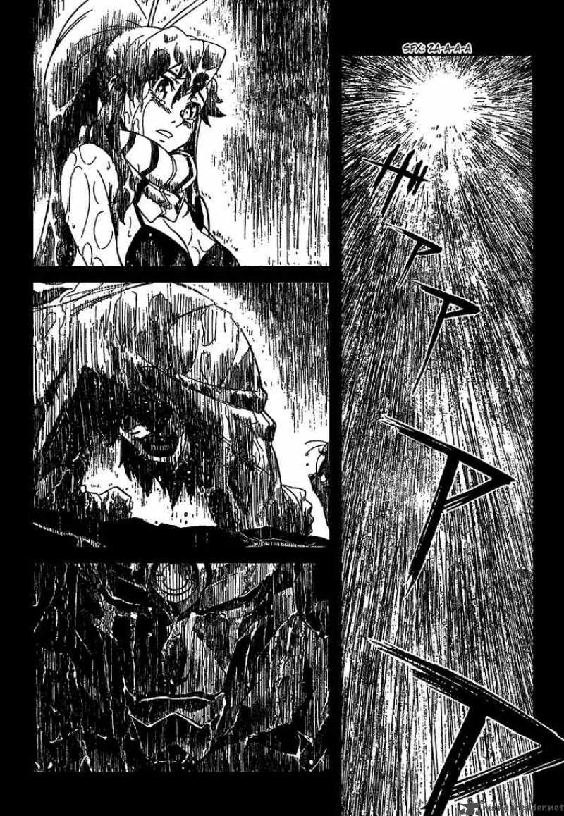 Tengen Toppa Gurren Lagann 15 37