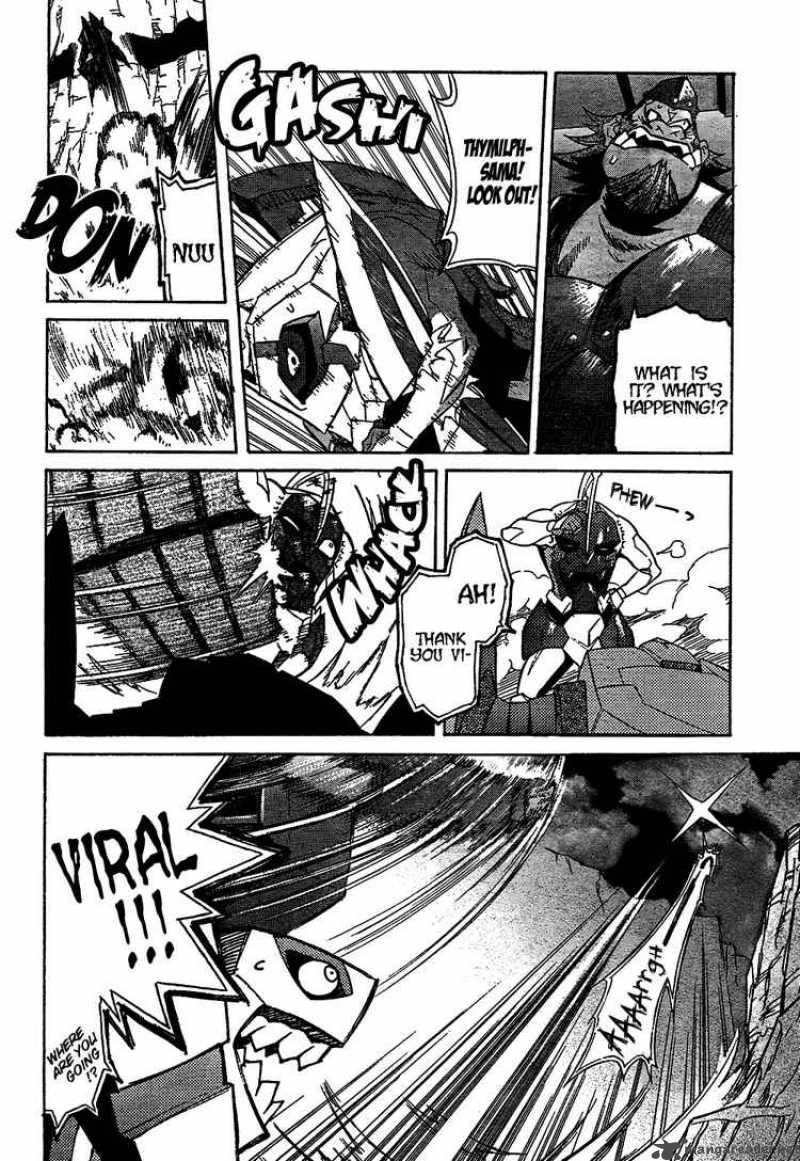 Tengen Toppa Gurren Lagann 15 9
