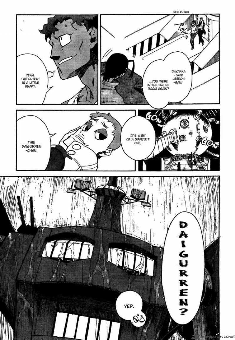 Tengen Toppa Gurren Lagann 16 10
