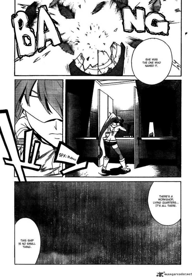 Tengen Toppa Gurren Lagann 16 11