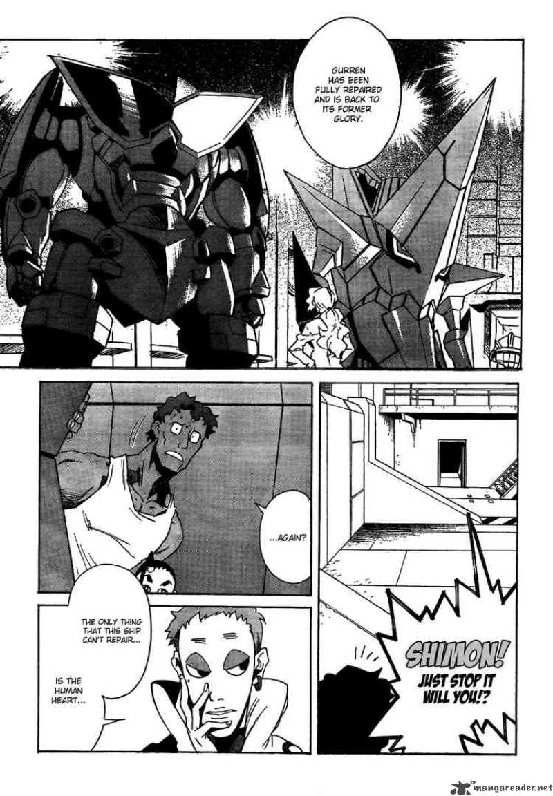 Tengen Toppa Gurren Lagann 16 12