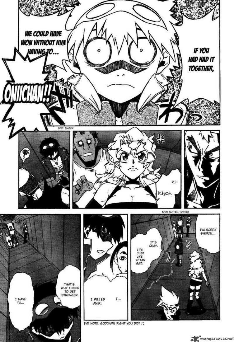 Tengen Toppa Gurren Lagann 16 14