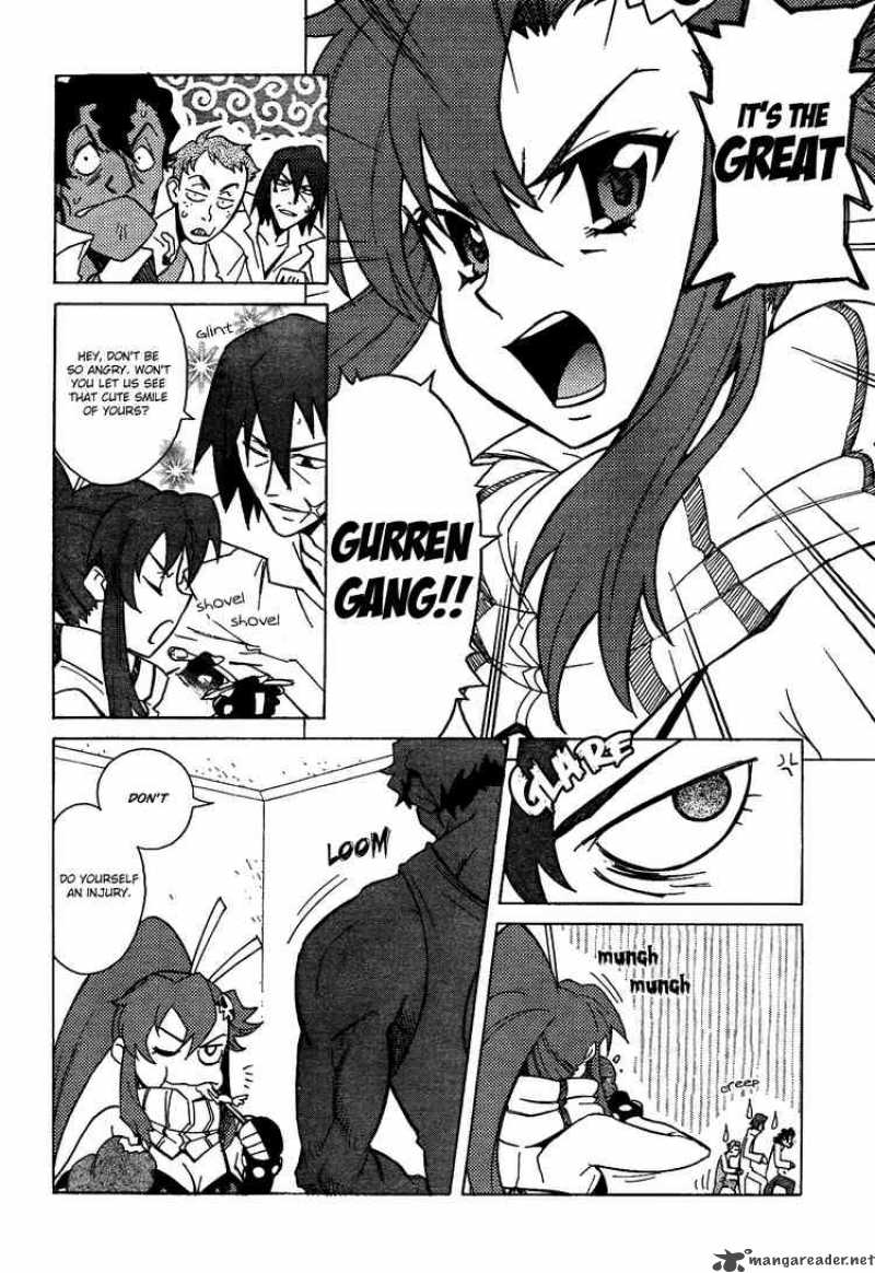 Tengen Toppa Gurren Lagann 16 17