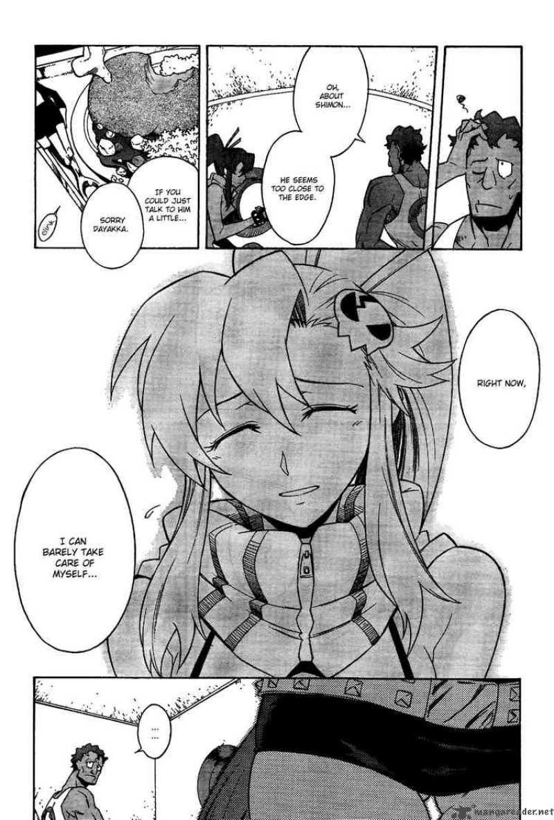 Tengen Toppa Gurren Lagann 16 19