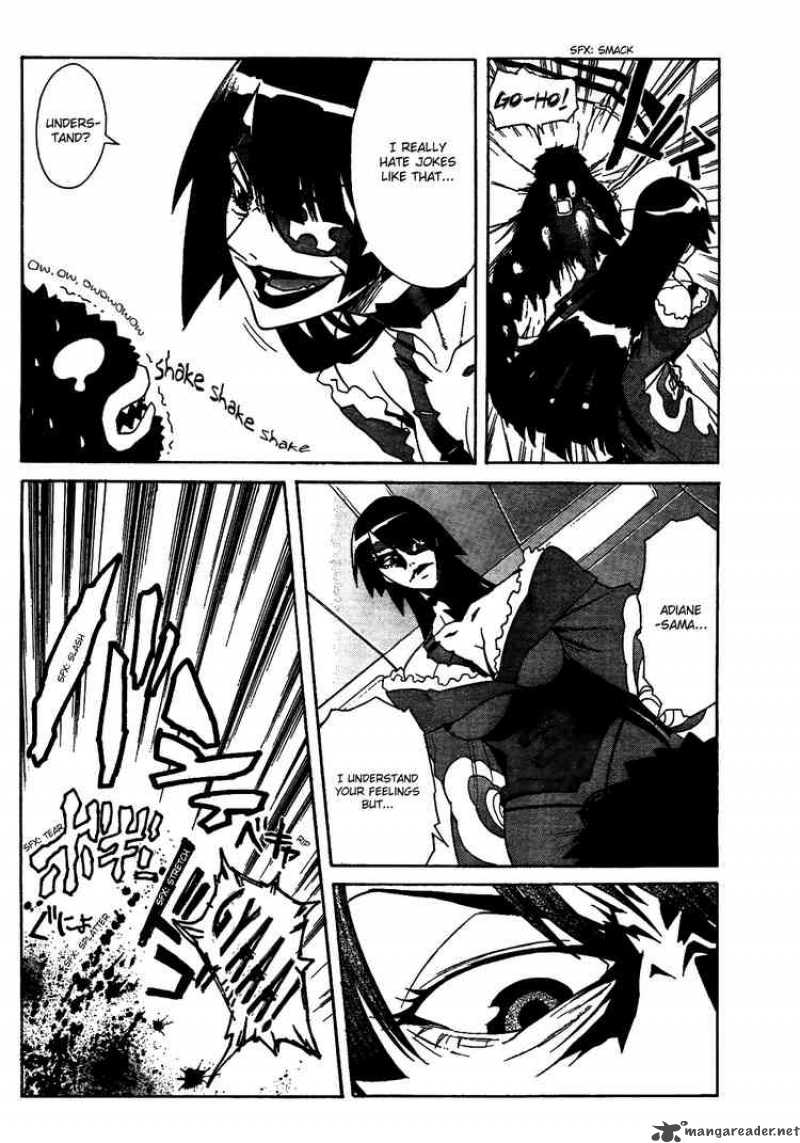 Tengen Toppa Gurren Lagann 16 2