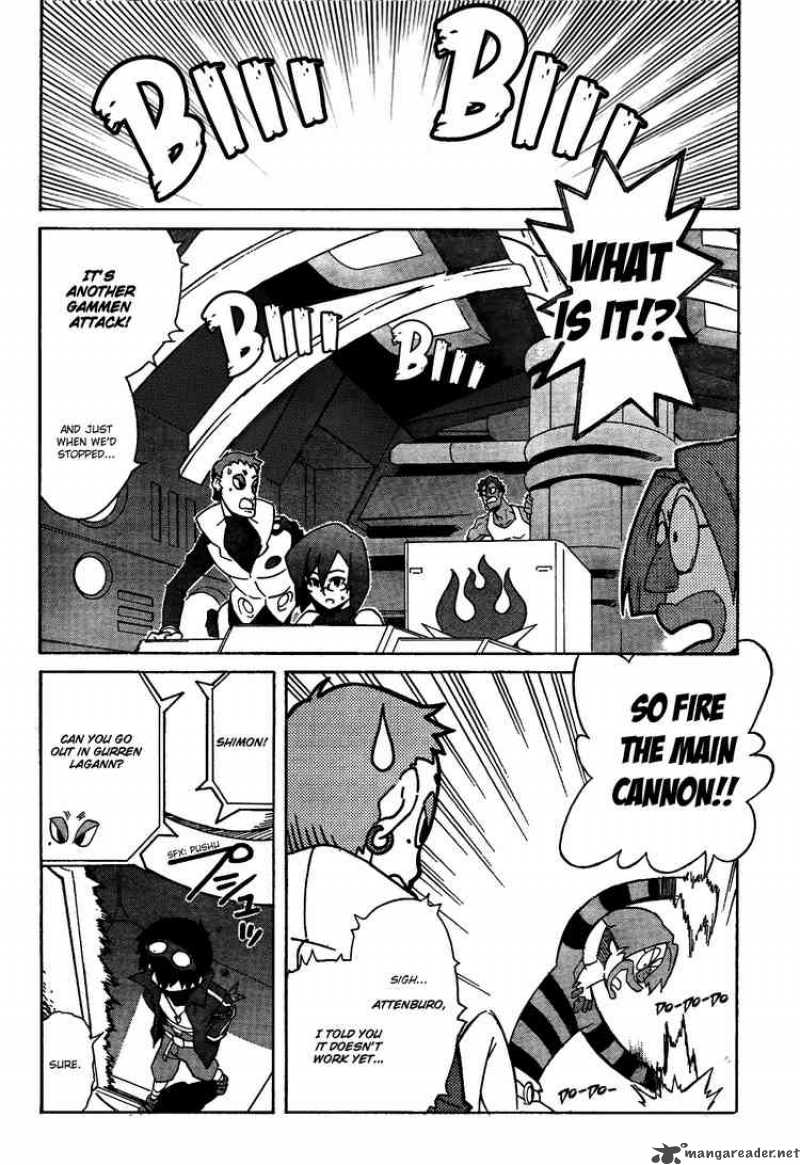 Tengen Toppa Gurren Lagann 16 21