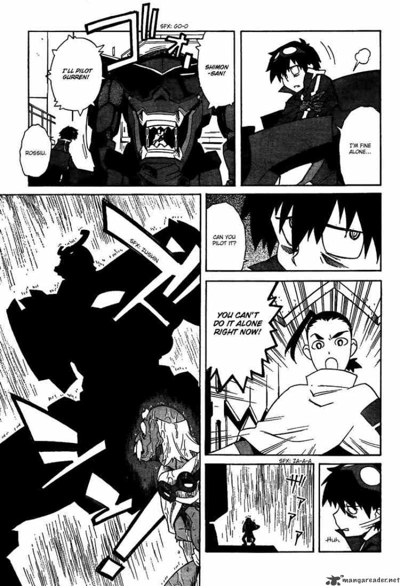 Tengen Toppa Gurren Lagann 16 22
