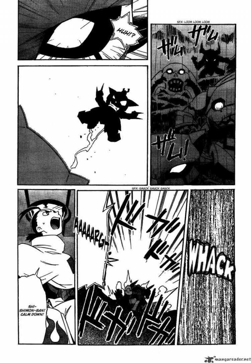 Tengen Toppa Gurren Lagann 16 23