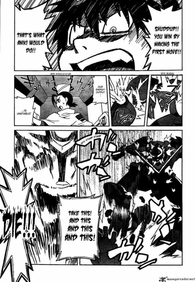Tengen Toppa Gurren Lagann 16 24