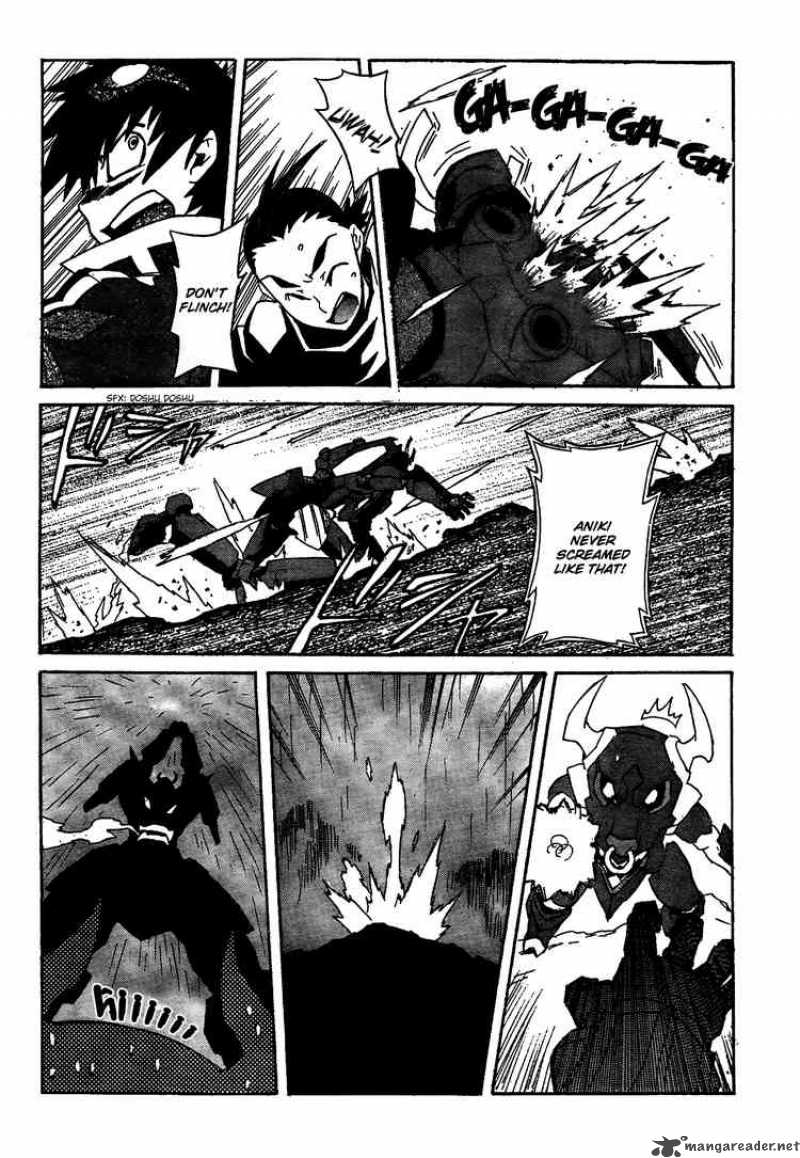 Tengen Toppa Gurren Lagann 16 25
