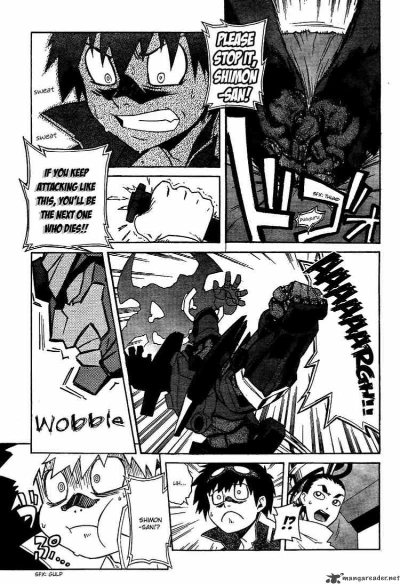 Tengen Toppa Gurren Lagann 16 26
