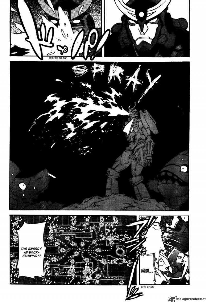 Tengen Toppa Gurren Lagann 16 27