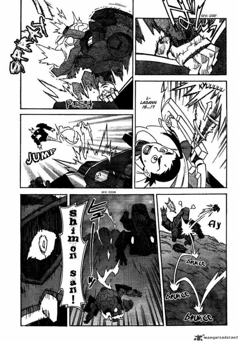 Tengen Toppa Gurren Lagann 16 28