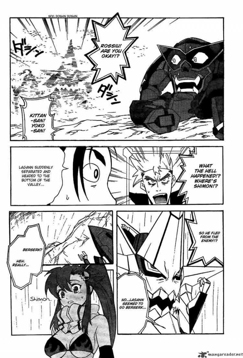 Tengen Toppa Gurren Lagann 16 29