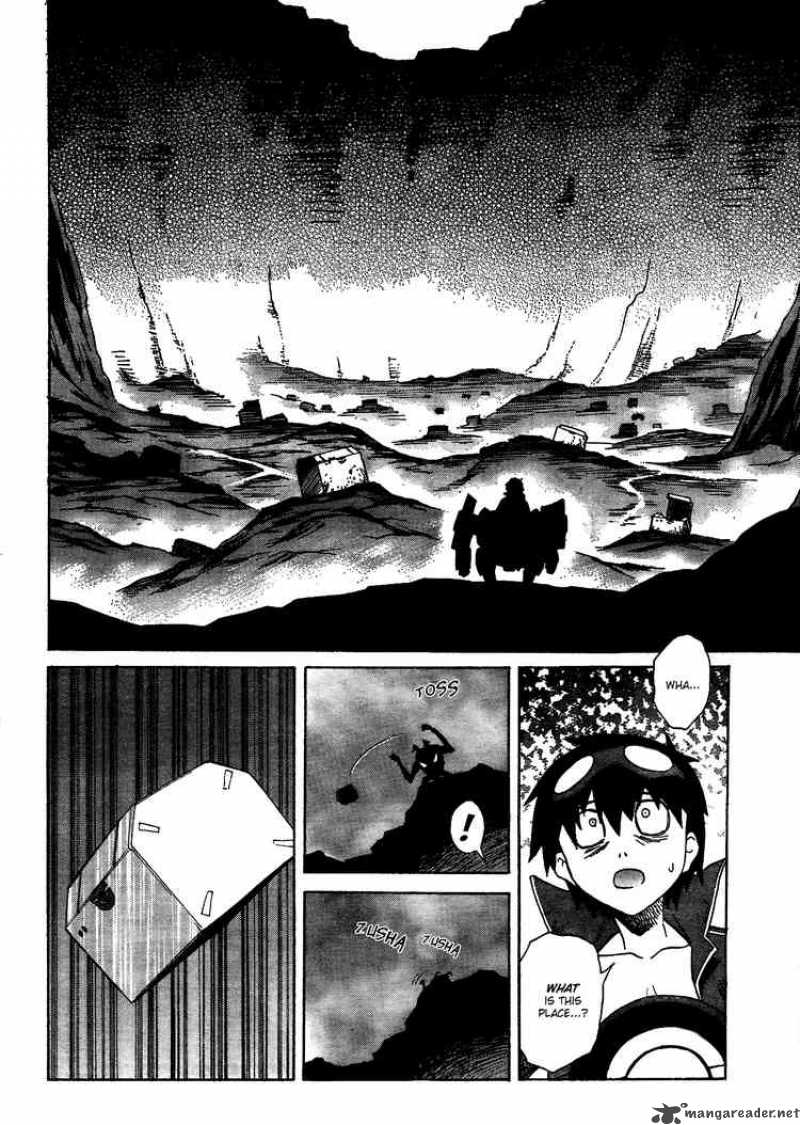 Tengen Toppa Gurren Lagann 16 31