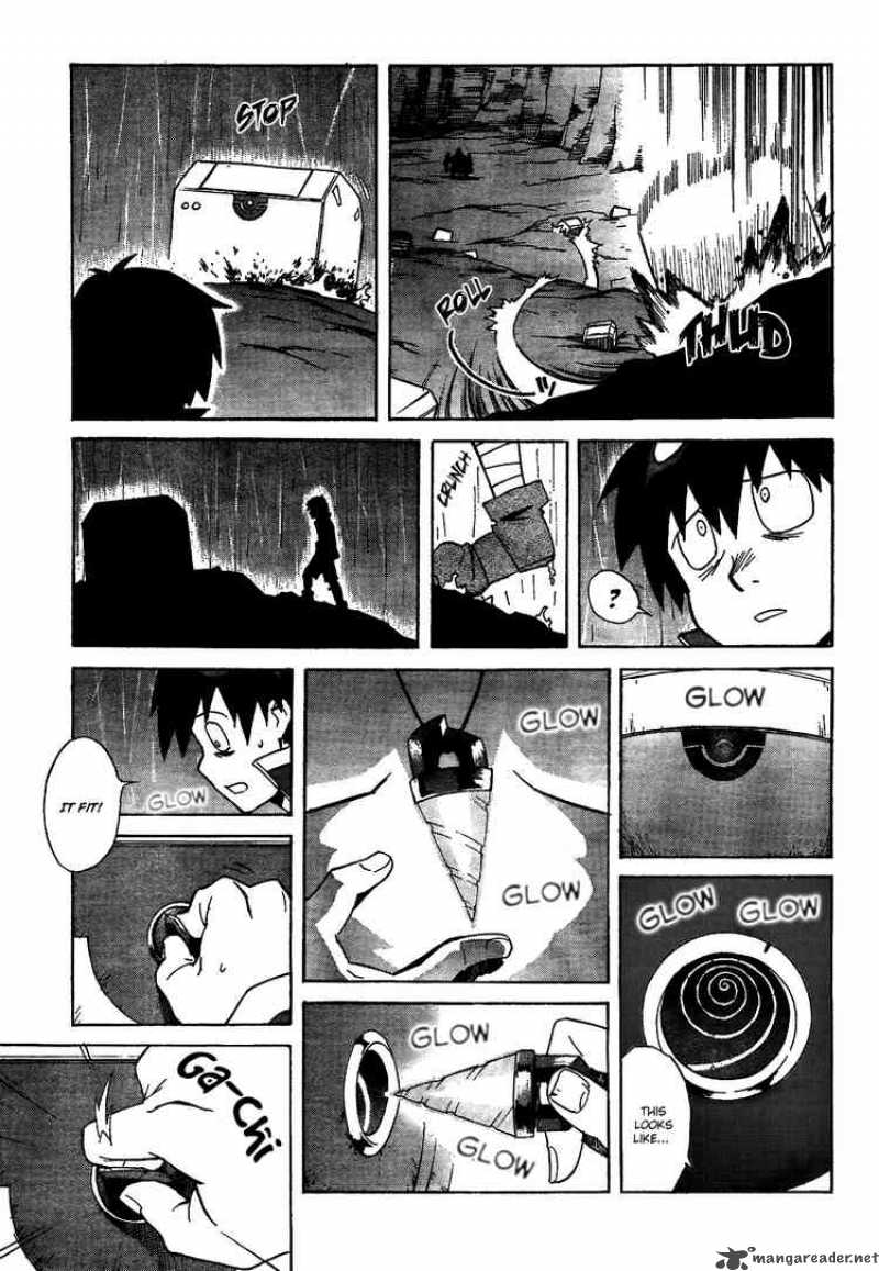 Tengen Toppa Gurren Lagann 16 32