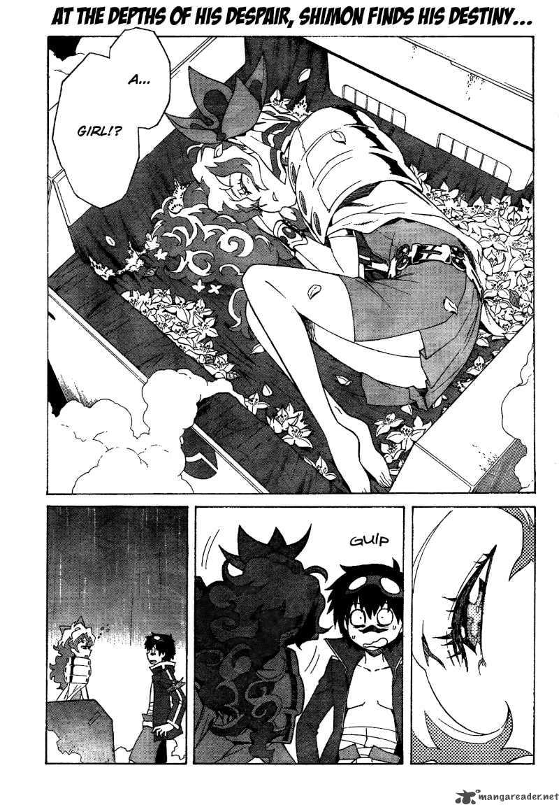 Tengen Toppa Gurren Lagann 17 1