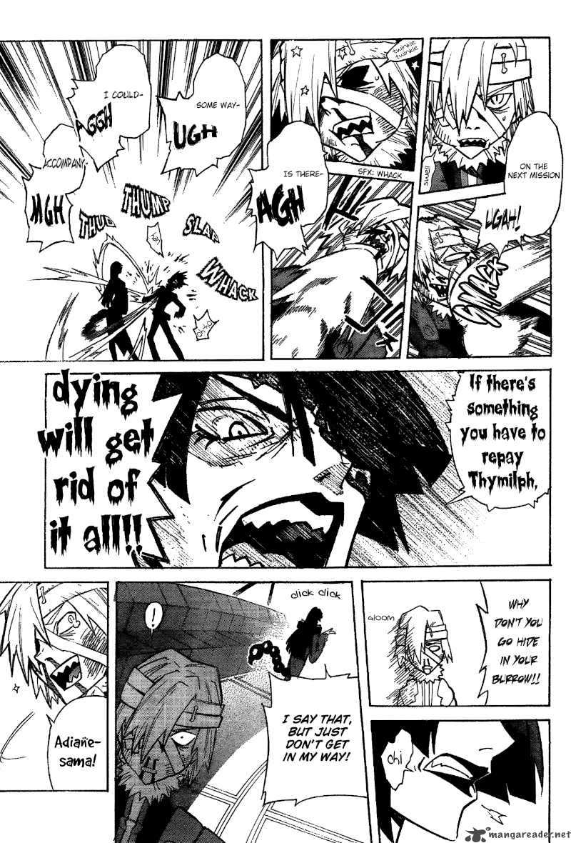 Tengen Toppa Gurren Lagann 17 11
